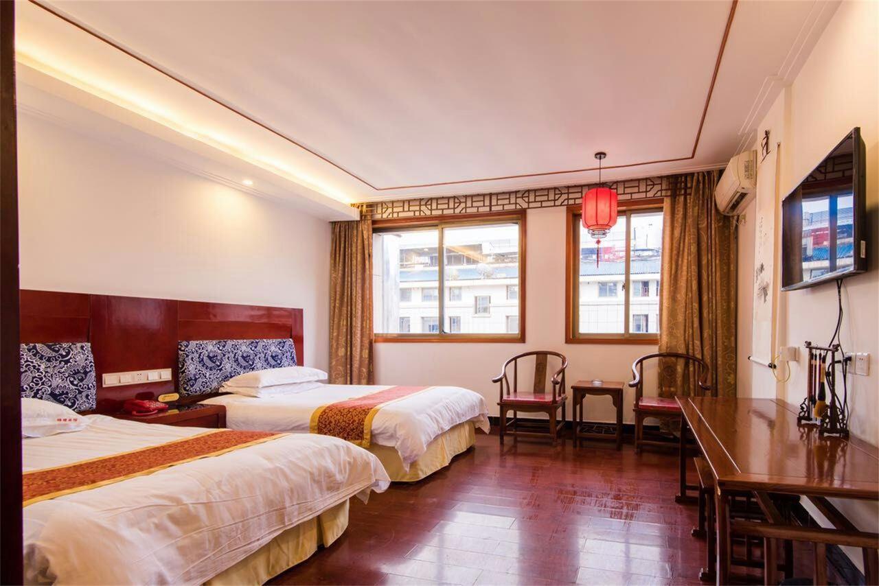 Jinyao Business Hotel 义乌 客房 照片